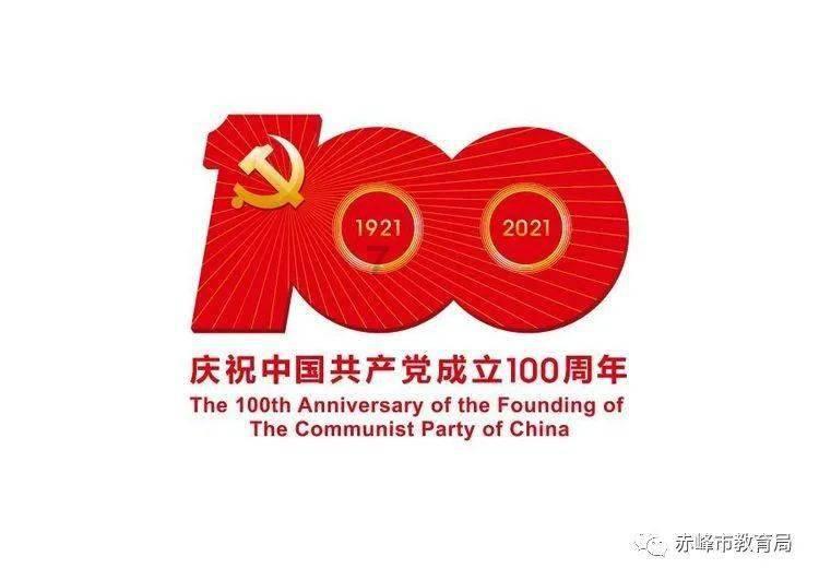 零食很忙集团投资10亿开拓全国市场，发布2024年新加盟政策